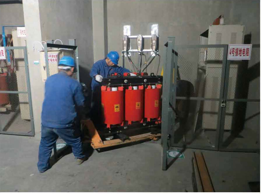 北京豐臺成壽寺、槐房、高新110KV變電站接地變更換安裝