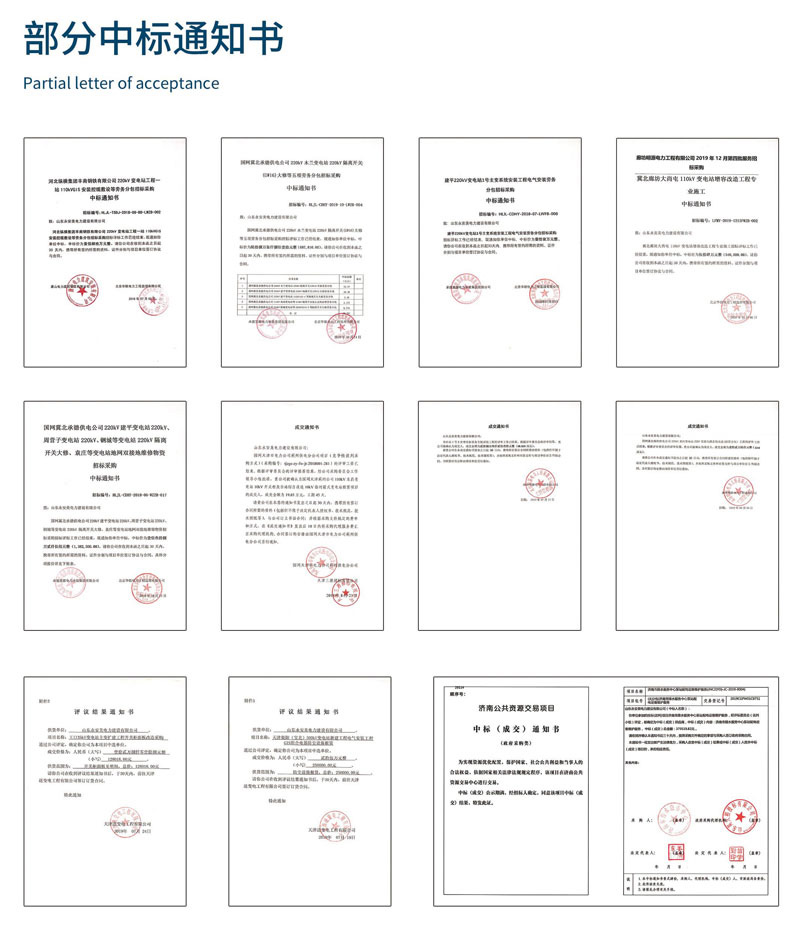 公司業(yè)績(jī)