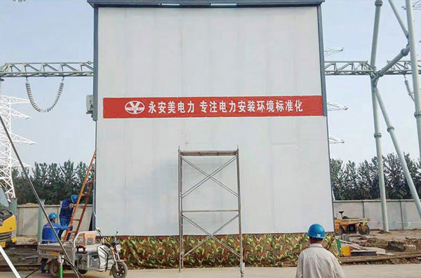 渠陽(yáng)（寶北）500KV站GIS安裝移動(dòng)凈化裝配車(chē)間租賃項(xiàng)目